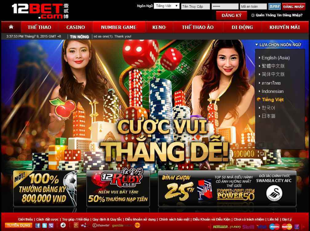 Giao Diện Hệ Thống 12BET - 12BET.COM